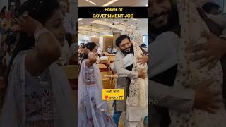 Government job  #marathistatus #mpsc #mpscexam #upsc #wedding