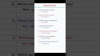 Science questions and answers #generalknowledge #biology #physics #chemistry #neet #balloons#vitamin