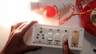 How to give connection of electric board / How to makes switch board wiring connection Kaise Kare