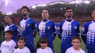 National Anthem: Kuwait