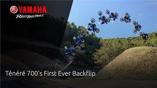 Yamaha Ténéré 700's First Ever Backflip