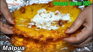 रमजान में अगर मालपुआ नहीं खाया तो कुछ भी नहीं खाया Ramzan Special Malpua Recipe | Mumbai Street Food