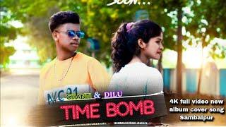 Time BOMB new album cover song Sambalpur # 4k full video CHANTI & dilu #dance