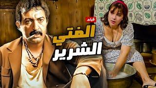 الفيلم العربي الفتى الشرير | بطولة  نور الشريف و نورا وعلى الحجار | انتاج 1989