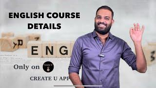 English Course Details | Introduction | CREATE U APP | Crisna Chaitanya Reddy