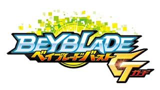 Beyblade Burst GT All Gatinko Chip