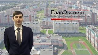 Купить квартиру в Барнауле| Купить новостройку| Большая медведица| ГлавЭксперт, Барнаул