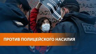 "Жизни россиян имеют значение": акции протеста в России