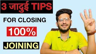 Best 3 Closing Tips | Network Marketing Me Closing Kaise Kare | Rahul Maan | #networkmarketingtips