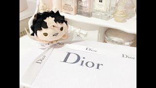 Unboxing Dior Online Purchase (Australia)