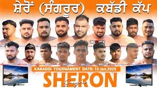 [Live] Sheron (Sangrur) Kabaddi Tournament 10-01-2025/www.123Live.in