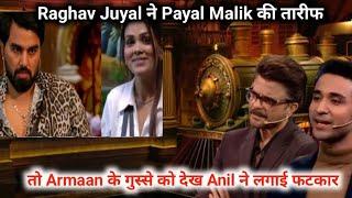 Bigg Boss Ott 3,Anil Kapoor Badly Angry On Armaan On For Raghav Suppot Payal In Weekend Ka Vaar