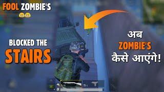 PUBG MOBILE: I Blocked House Stairs With Car in Zombies Mode, Now What Will Zombies Do | gamexpro