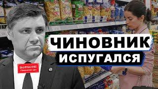 Алексей Богданов не смог ответить на вопрос об экономике | О чём молчит телевизор №11