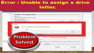 *Fixed* Error : Unable to assign a drive letter & How To Create Bootable Pendrive 2023 | Rufus 4.1