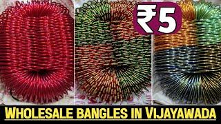 Bangles wholesale market in Vijayawada || Matti gajulu | Bangles || Fancy bangles || bridal ||