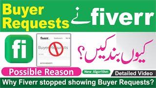 Why Fiverr stopped showing buyer requests