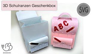 Schulranzen Geschenkbox SVG * Einschulung  * Anleitung zur Schneidedatei, Schnittdatei SVG Datei