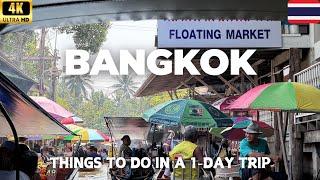 BANGKOK  Mae Klong Railway Market & Damnoen Saduak Floating Market | Things To Do in a 1-Day trip