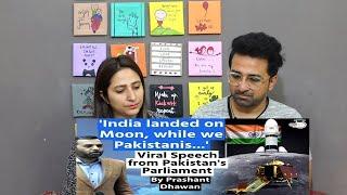 Pak Reacts to India landed on Moon, while we Pakistanis...| Viral Speech from Pakistan's Parliament