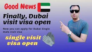 Dubai Single Male Visit Visa News - Dubai Visit Visa New Update Today 2021