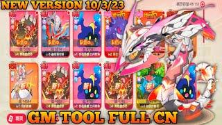 New Version Pocket Incoming x Goku - GM TOOL FULL