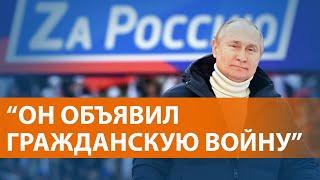 ВЫПУСК НОВОСТЕЙ: Восьмая годовщина аннексии Крыма и поиск национал-предателей