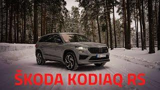 Škoda Kodiaq RS: акцент на силу!