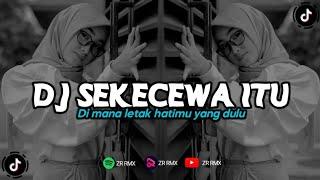 DJ SEKECEWA ITU - ANGGA CANDRA | REMIX VIRAL TIKTOK 2024 [BOOTLEG]