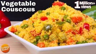 10minutes Vegetable Couscous Recipe | Easy Couscous Recipe |Vegetable Couscous |How To Cook Couscous