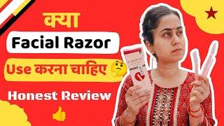 Facial Razor Uses ll Facial Razor Kaise Use Karen ll Facial Razor Honest Review ll