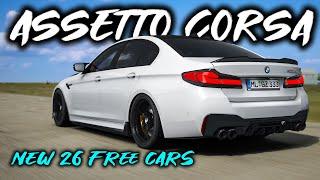 Assetto Corsa - NEW 26 FREE CARS MODS - February 2024 | + Download Links 