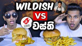 WILDISH VS වස්ති | SPECIAL BURGER | SRI LANKAN FOOD | ASMR REVIEW | Magu ASMR