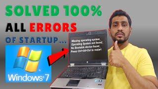 how to fix os not found windows 7 | operating system not found windows 7 | os not found fix