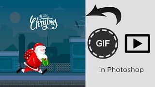 How to make Merry Christmas Gif Animation & Musical E-Card in Adobe Photoshop | Santa Run Cycle