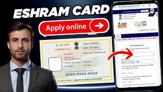 how to apply eshram card | eshram card apply kaise kari Jammu and kashmir