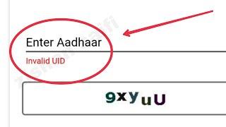 Fix Invalid UID || Login Aadhaar | UID | Problem Solve Unique Identification authority of India