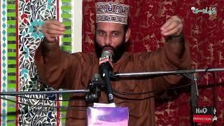 Zikr e Imam Hassan - Greet Sacrifice - Allama Yaseen Qadri (shia zakir) Best Bayan