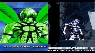 Mugen Mysterious Green & Blue the Dream