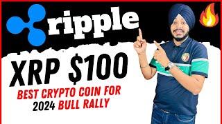 🟢 XRP RIPPLE $100 || XRP FULL REVIEW || XRP PRICE PREDICTION || XRP NEWS TODAY