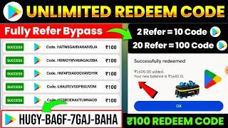 Free Redeem Code (Unlimited) | Free Redeem Codes| Free Redeem Code App | How To Get Free Redeem Code