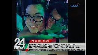 24 Oras: Randy Santiago, nagpapakatatag sa gitna ng pagpanaw ng anak na si Ryan sa edad na 24