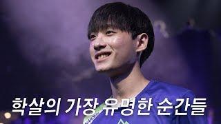 [Overwatch] Haksal's Most Famous Moments