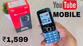 Itel Super Guru 4G Youtube Phone Cheapest Price