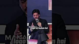 Srk talk about Hrithik Roshan new movie |#shorts