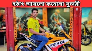 Honda CBR150R Repsol Indonesian Price & Review | Alif Motors | Hasib Hrz