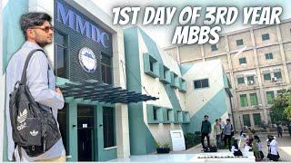 Ist Day Of 3rd Year MBBS | MMDC | Syed Hameed Hassan Shah