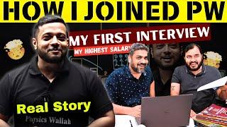 MY Interview In PHYSICSWALLAH (PW) Full STORY LEAKED How Much Salary Offered To Me#rajwant_sir