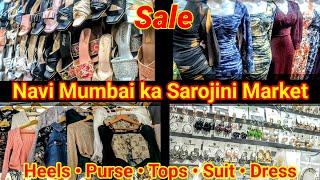 VASHI MINI MARKET ️ | NAVI MUMBAI MARKET LATEST COLLECTION #market #sale #navimumbai #shopping