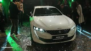 Презентация Peugeot 508 в Одессе